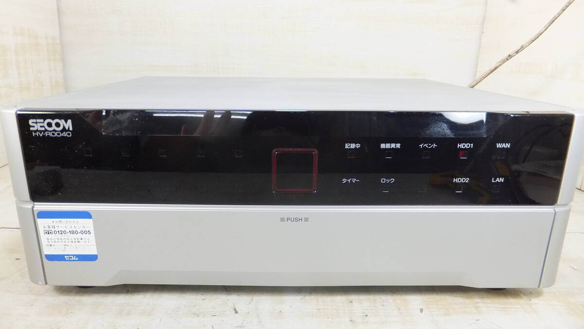 SECOM セコム 防犯カメラ レコーダー HV-R0040拍卖