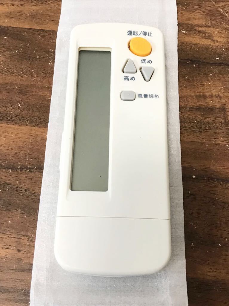 【新品 未使用】代用リモコン ダイキン BRC4C105 互換あり DAIKIN エアコンリモコン 拍卖