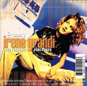 【輸入盤】Per Fortuna Purtroppo/IreneGrandi拍卖