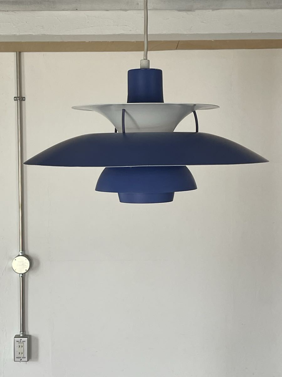 北欧 デンマーク Louis Poulsen ルイスポールセン PH5 ブルー ペンダントライト ACTUS アクタス 照明拍卖