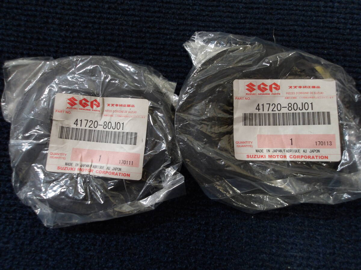 41720-80J01 スズキ スイフト SUZUKI KEI フロント ストラット リバウンド 2個セット(NH倉庫:管理118)拍卖