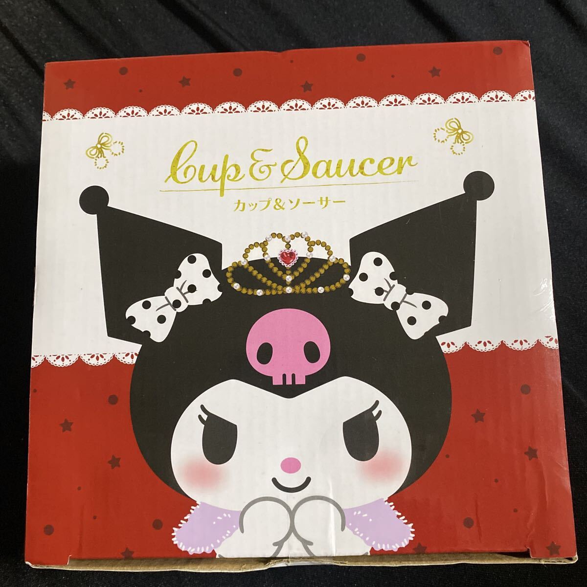 サンリオキャラクターズ★HBD Kuromiカップ&ソーサー★Happy Birthday 10.31★ブルー青タイプ拍卖