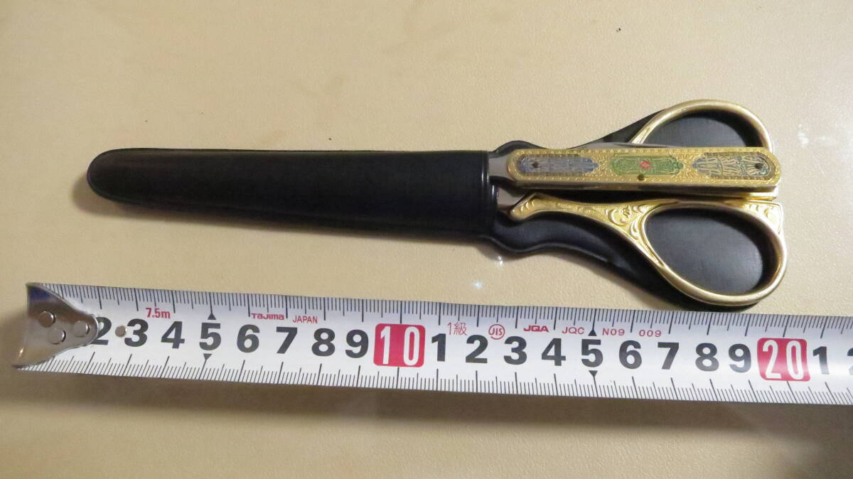 ケース付ペーパーナイフ・ハサミセット 中古拍卖