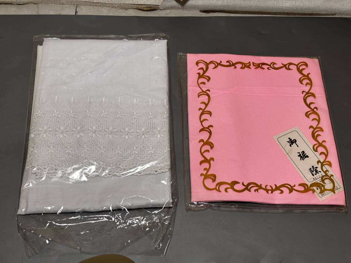 d4624◆昭和レトロ◆和装肌着 裾除け2点セット拍卖