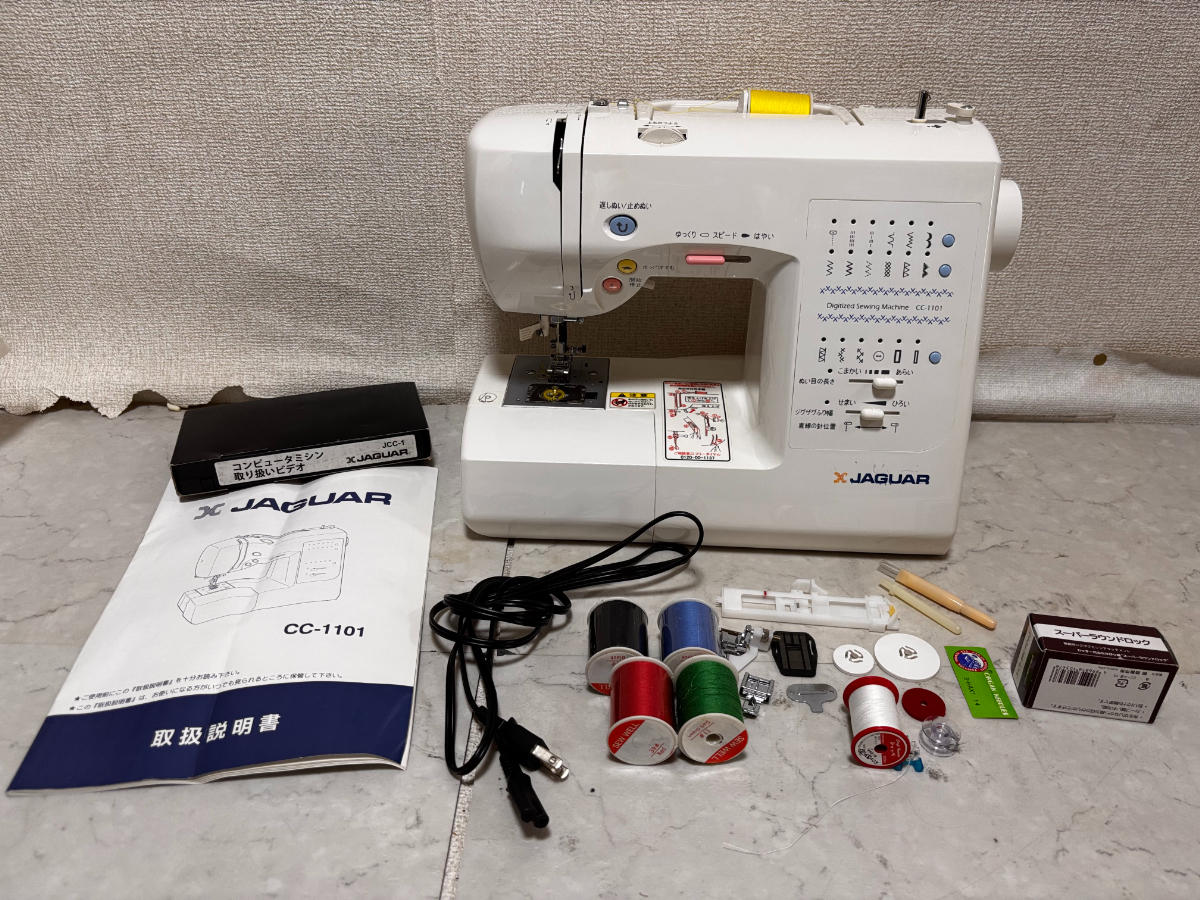 d4637◆美品/基本動作確認済み◆JAGUAR ジャガー CC-1101 コンピュータミシン拍卖