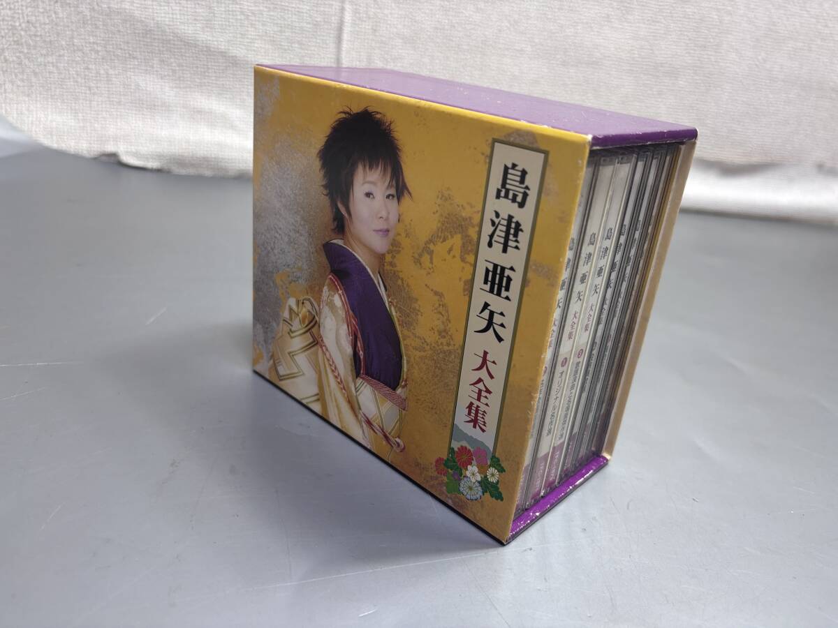 d4752◆CD6枚組「島津亜矢 大全集」TFC-1871~1876◆ブックレット・函付き拍卖