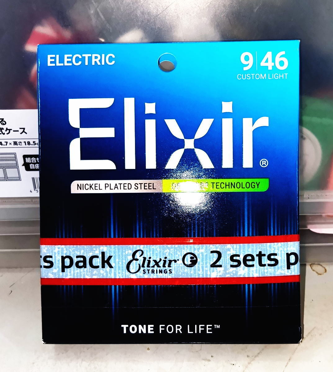2個セット Elixir エリクサー エレキギター弦 OPTIWEB Custom Light .009-.046 #19027 【国内正規品】拍卖