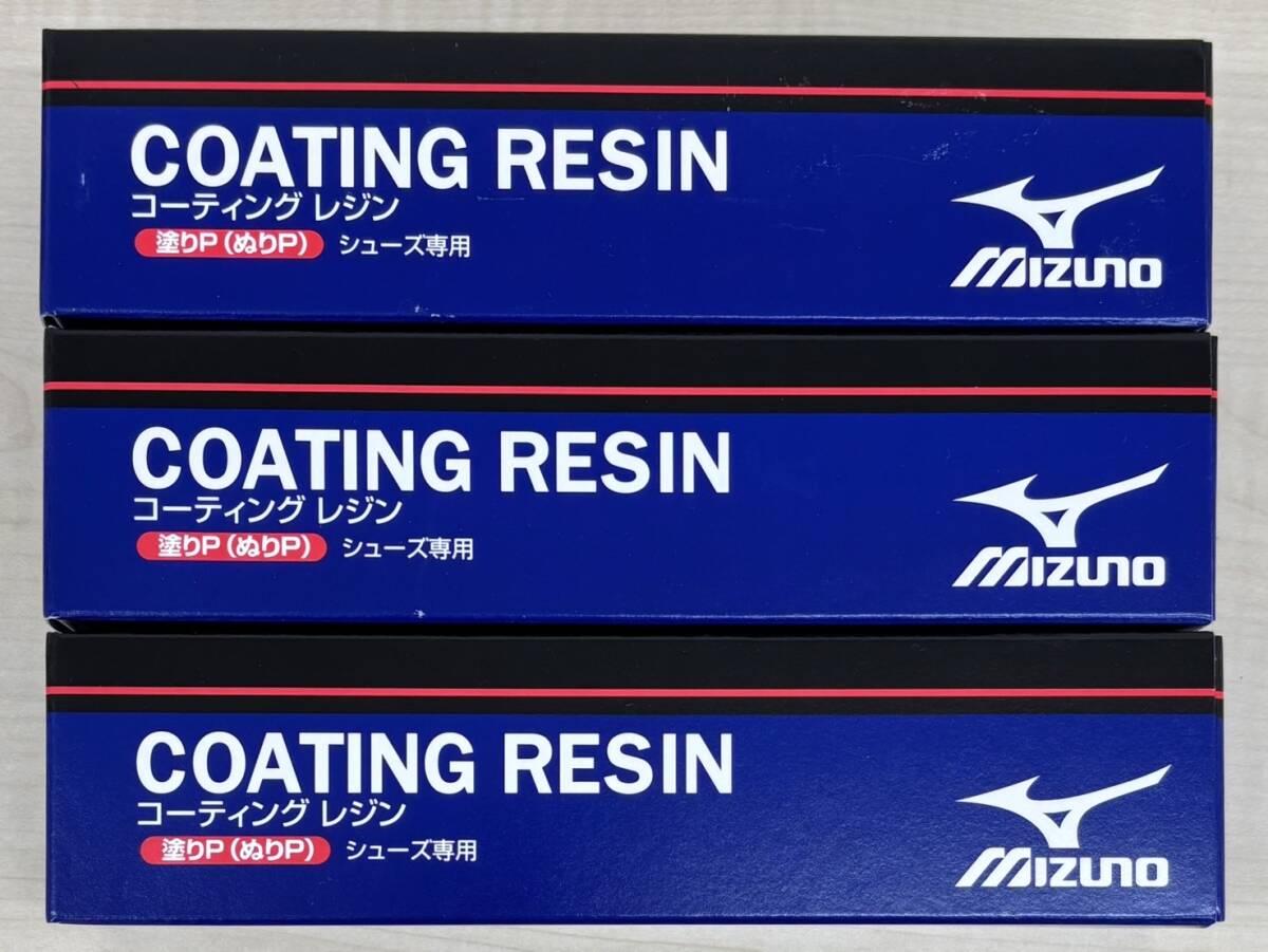 MIZUNO 新品 ミズノ コーティングレジン 業務用 シューズ補強材 塗りP(野球)  ホワイト Mizuno 3本セット拍卖