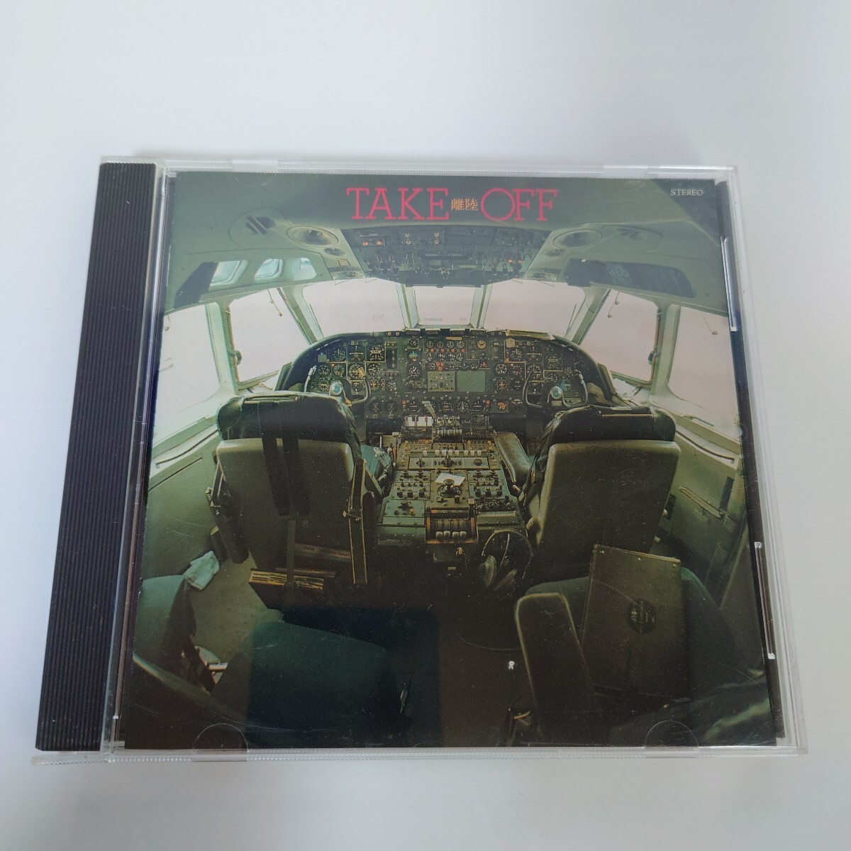 チューリップ★TAKE OFF 離陸 音蔵拍卖