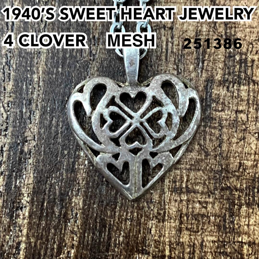 スウィートハートジュエリー クローバー メッシュ シルバーヴィンテージネックレス拍卖