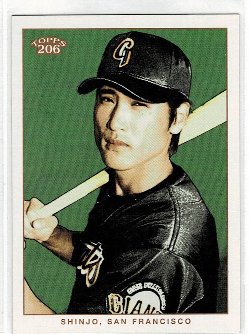 2002 Topps T206 新庄剛志拍卖