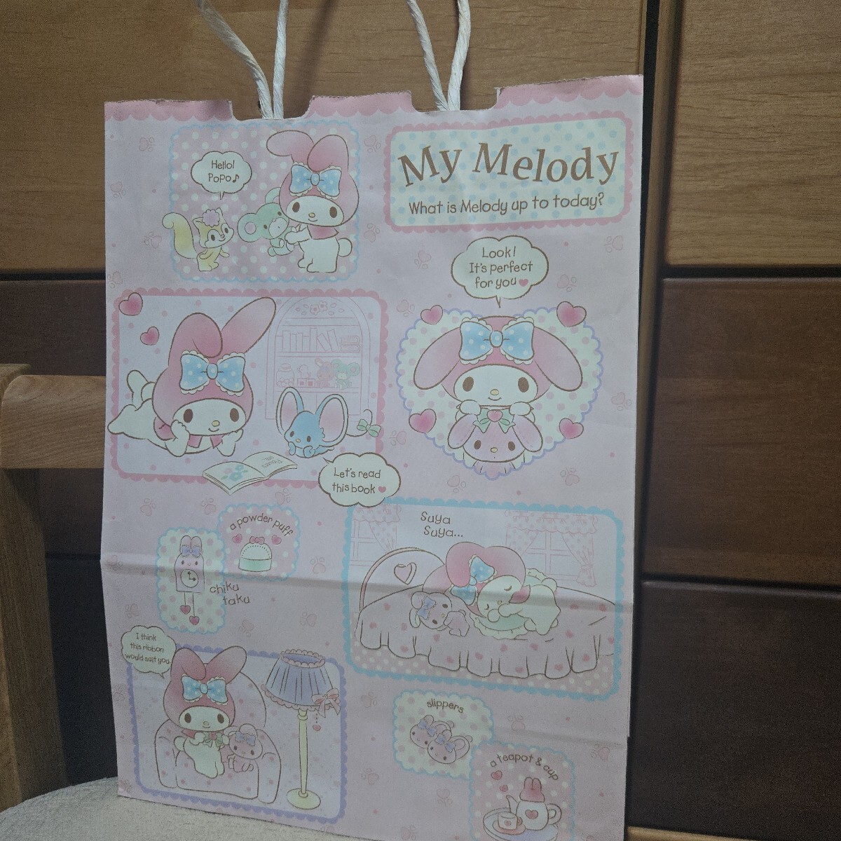 即決! マイメロ 2014年 限定 紙袋 ピピ ポポ フラットくん リスくん拍卖