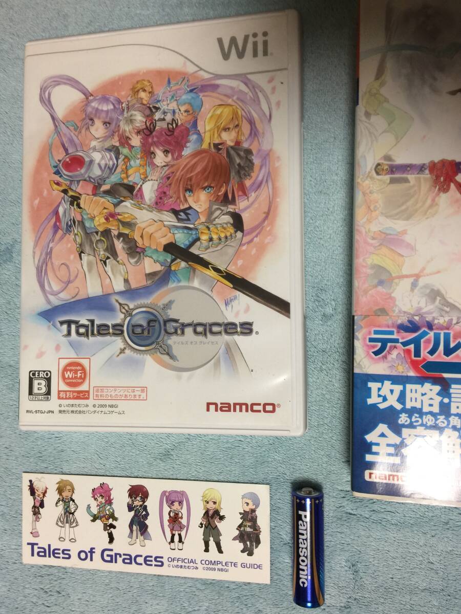Wii テイルズオブグレイセス ソフト 公式コンプリートガイド 初版 2009年 いのまたむつみ イラスト しおり付き namco Tales of Graces 拍卖