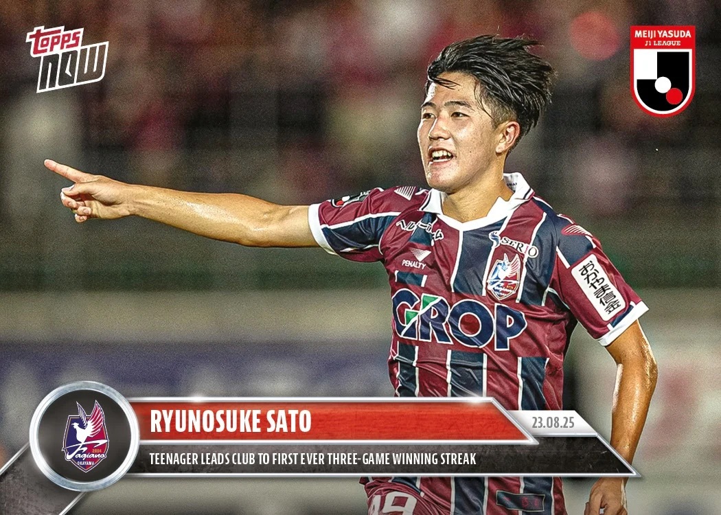 Topps NOW Card 36 ファジアーノ岡山 佐藤龍之介 クラブ史上初のJ1リーグ3連勝へ導く拍卖