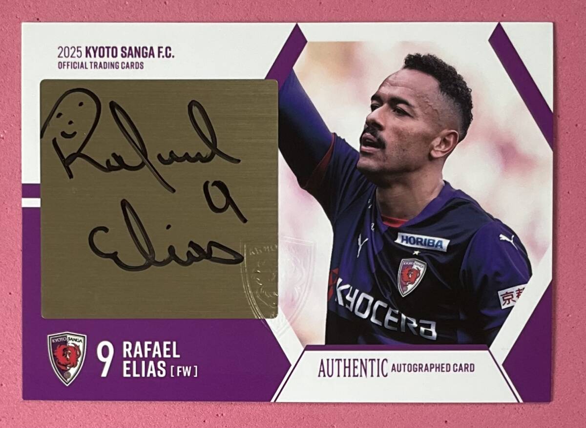 2025 京都サンガF.C. 直筆サインカード ラファエル エリアス拍卖