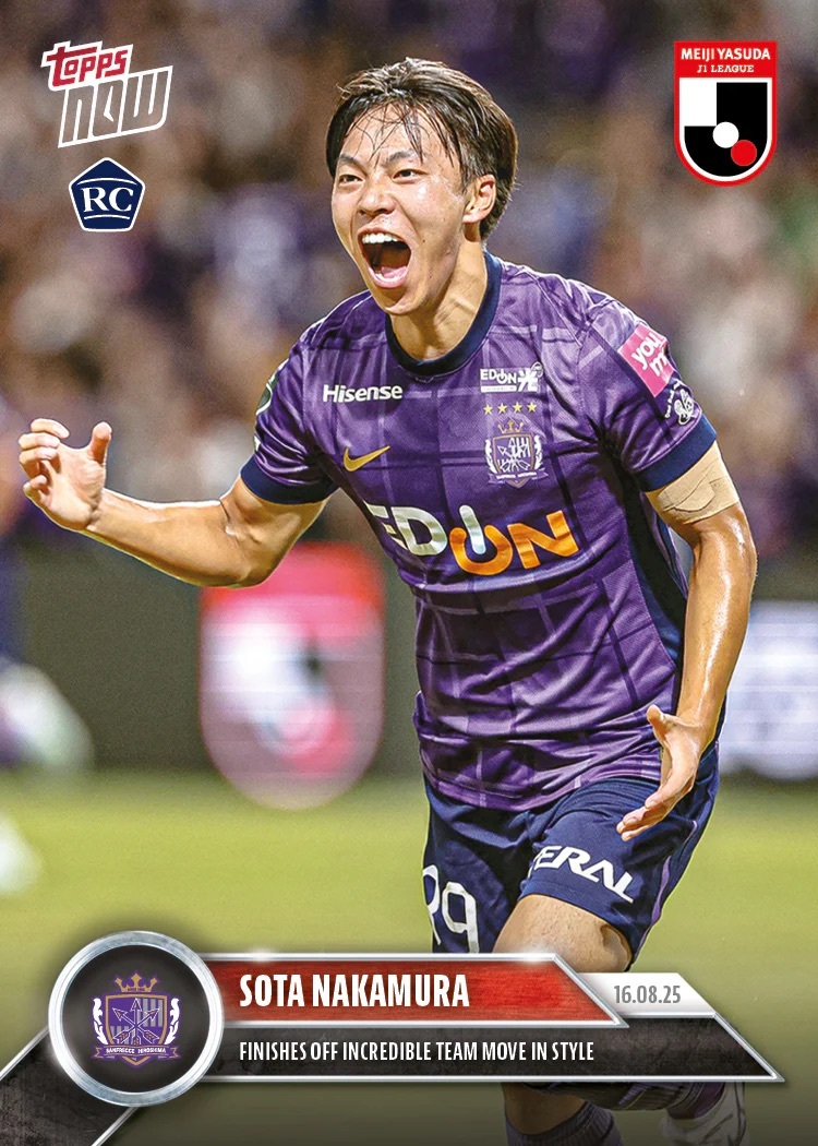 Topps NOW Card 34 サンフレッチェ広島 中村草太 鮮やかなファーストタッチから股抜きゴール拍卖