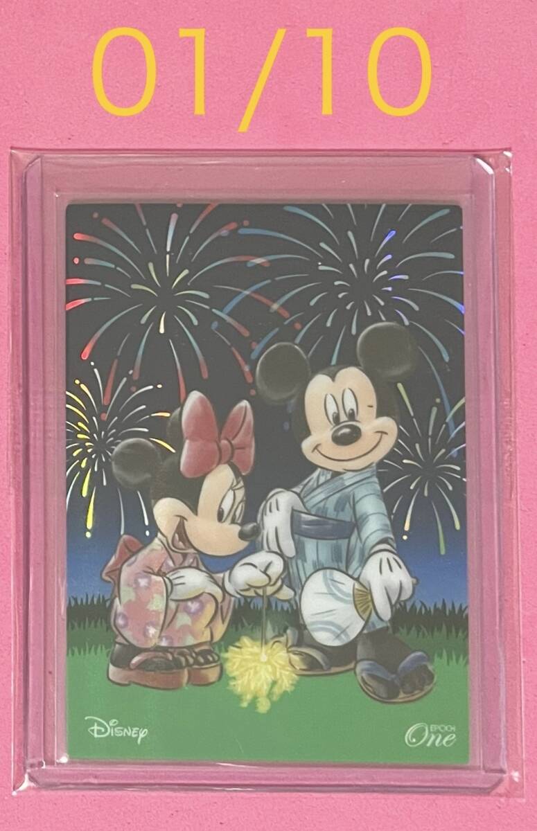 ファーストNO 01/10 EPOCH ONE エポック ワン ホロスペクトラ『日本の夏』/ミッキー&ミニー(2025)拍卖