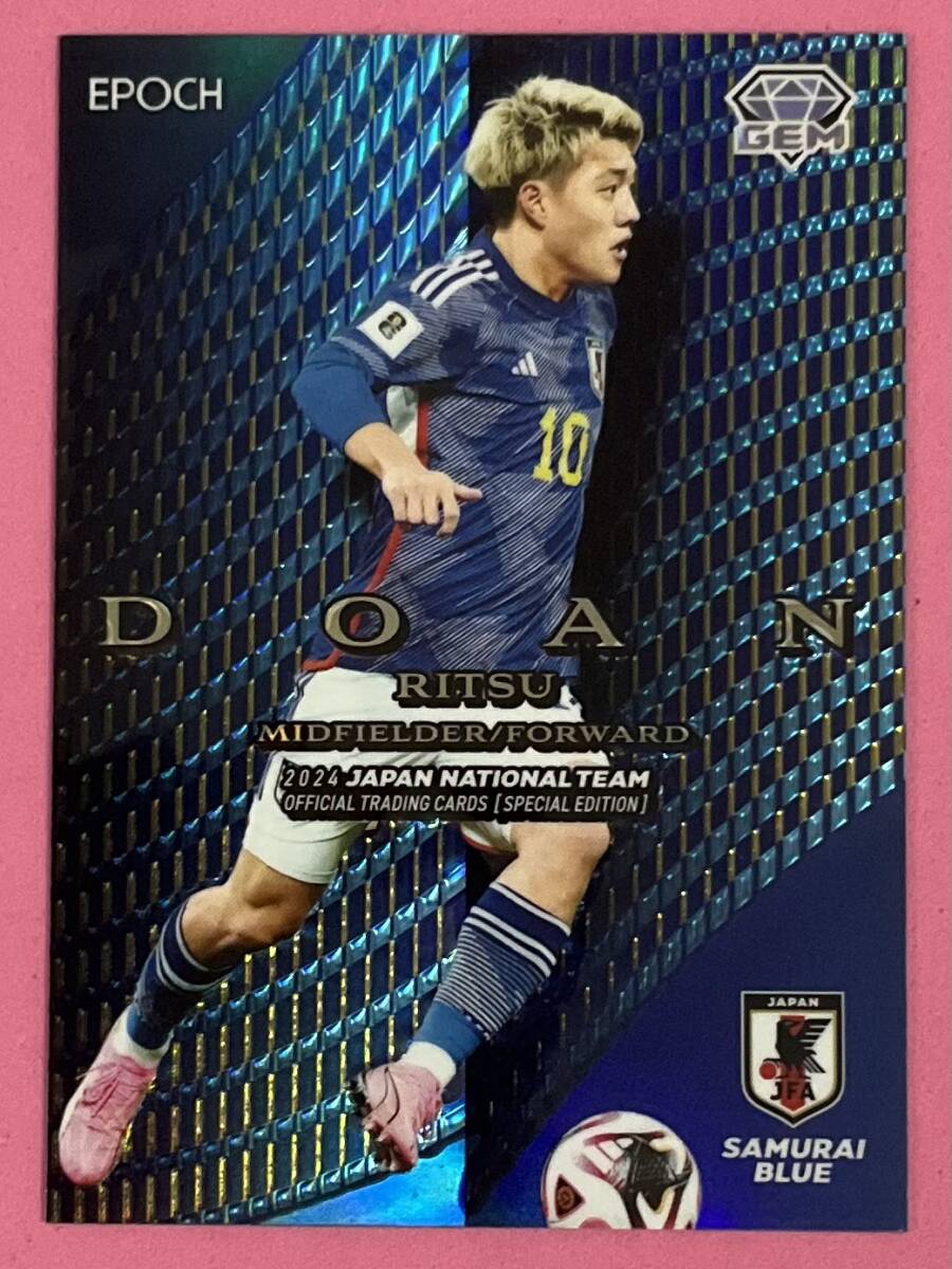 EPOCH 2024 サッカー日本代表 GEMカード 堂安律拍卖