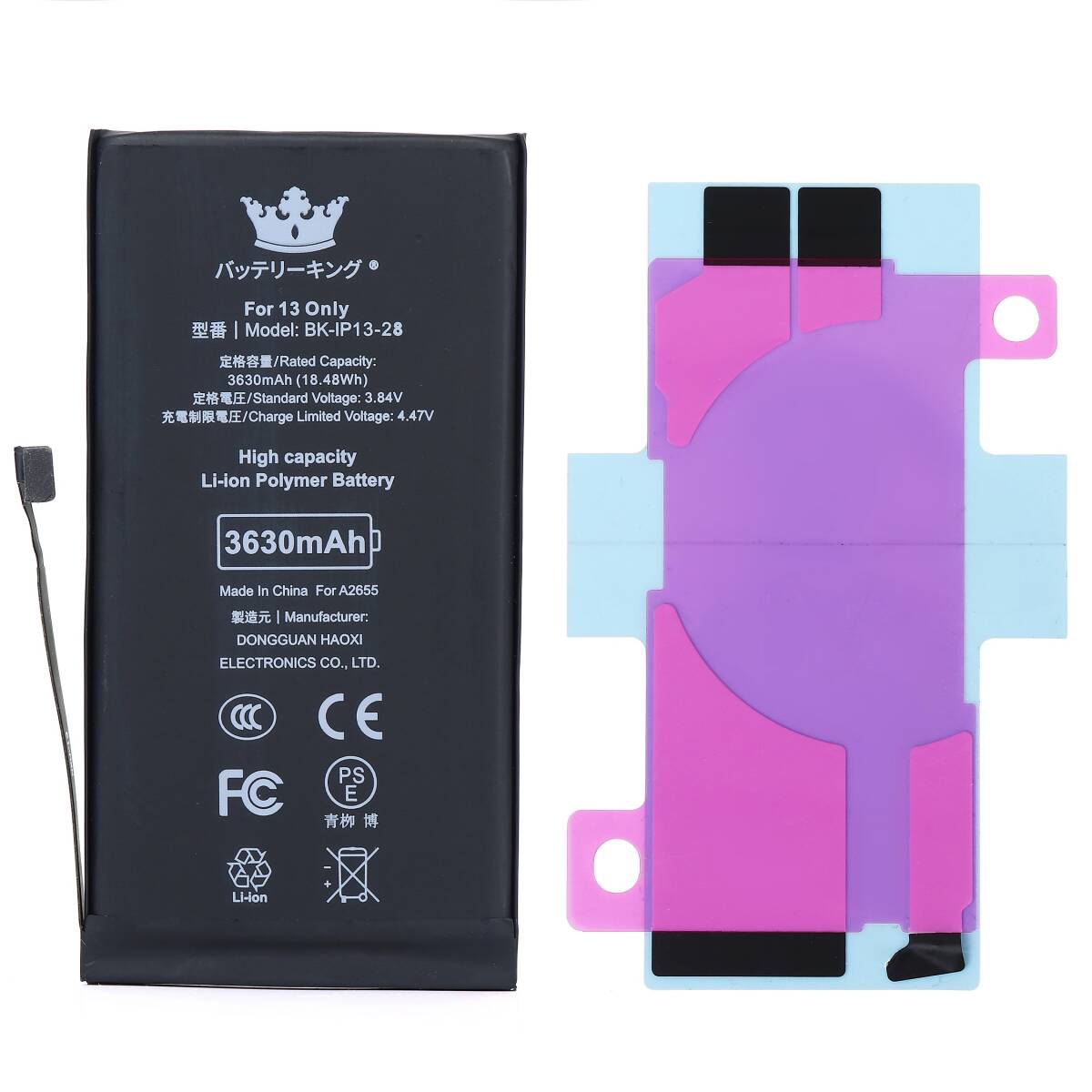 送料無料 PSE認証 ICチップ搭載 iPhone13 バッテリー 3630mAh 高品質 大容量 電池 交換 修理 互換品拍卖