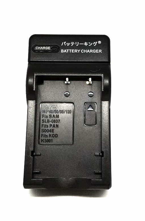 送料無料 富士フィルム NP-95 NP-40 NP-60 DMW-BCB7 DB-40 DB-43 D-Li8 AC充電器 AC電源 急速充電器 互換品拍卖