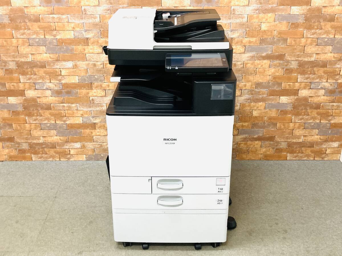 RICOH デジタルフルカラー複合機 IM C2510F W6066001拍卖