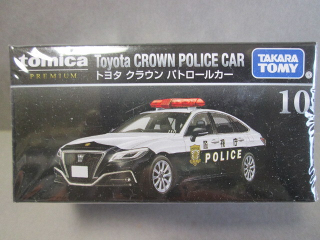 トミカプレミアム 10 トヨタ クラウン パトロールカー 警視庁 1/65 Toyota CROWN POLICE CAR 2024年3月新製品 拍卖