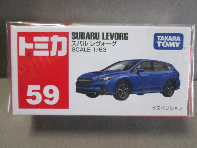 トミカ No.59 スバル レヴォーグ (4BA-VN5) ブルー(通常仕様) 1/63 SUBARU LEVORG 2024年9月発売拍卖