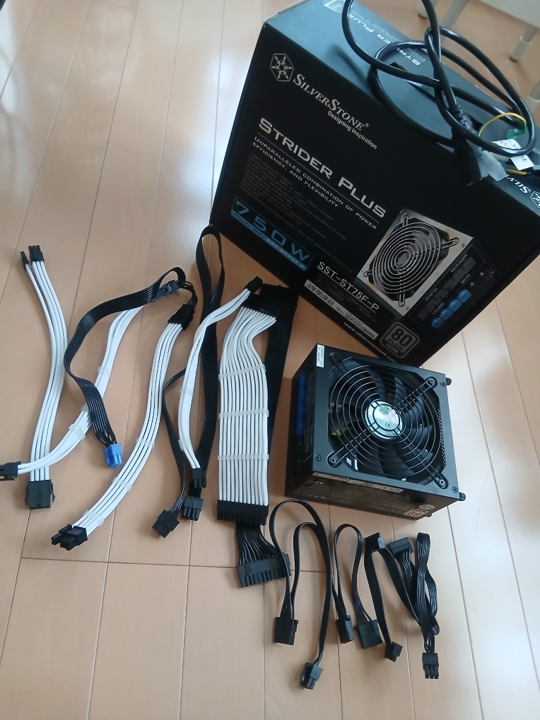 SilverStone SST-ST75FR-P拍卖