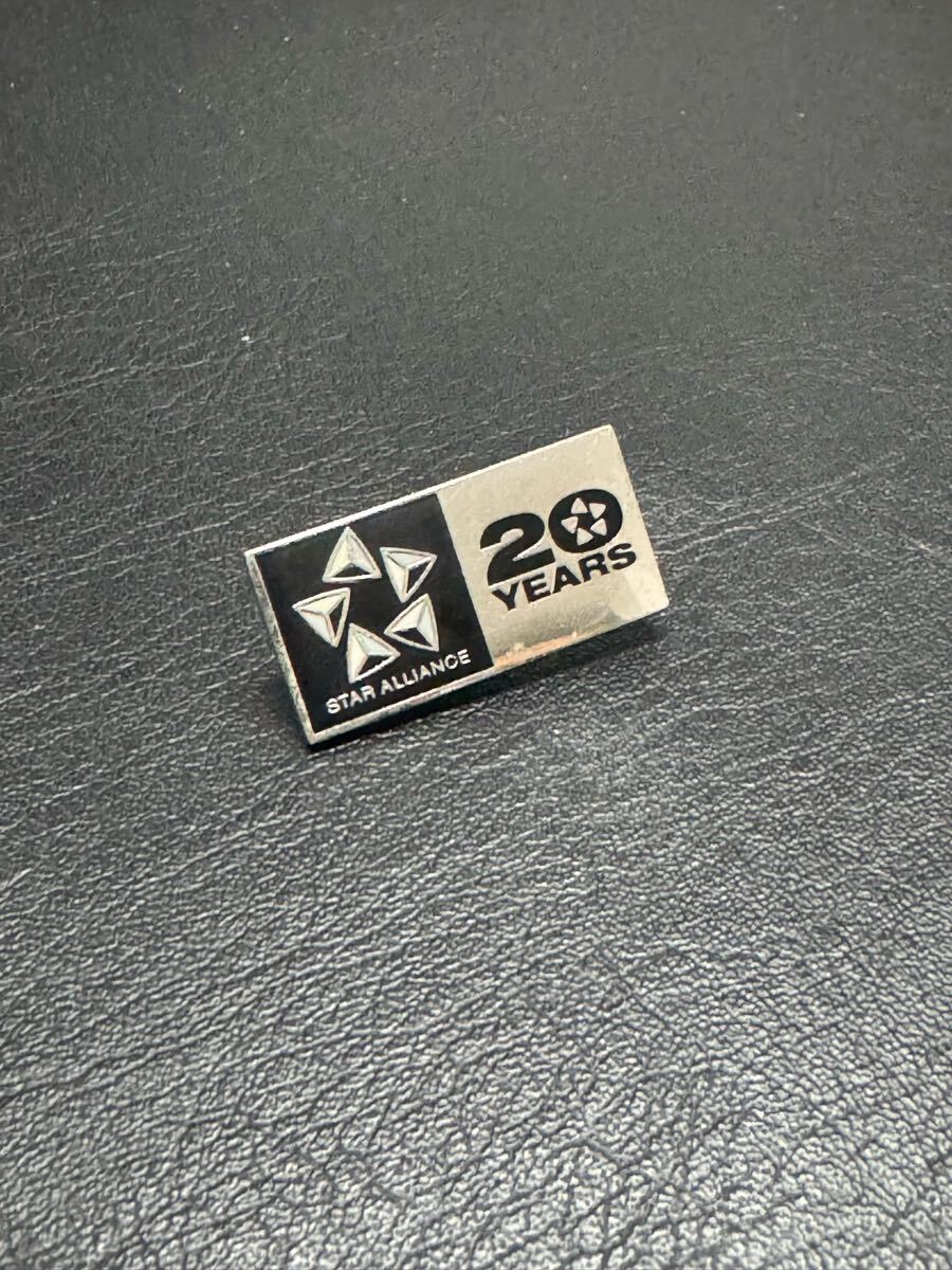 スターアライアンス■20周年記念ピンバッジ■THE STAR ALLIANCE■ANA拍卖