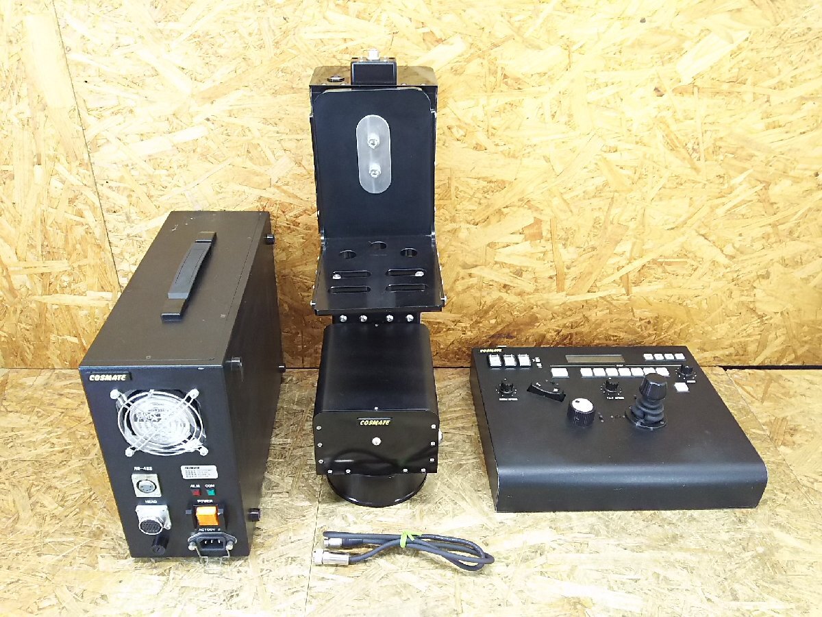 ◎【通電のみ確認】COSMATE Porch20 放送用リモートヘッド ヘッドユニット・メインユニット・ドライブボックスのセット 現状品◎Z-3024拍卖