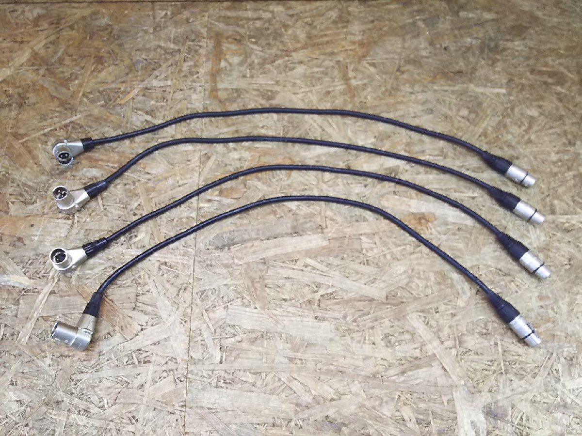 ◎HIRAKAWA 1974 NEUTRIK NC-MRC(オス)-NC-FX(メス) 3ピンオーディオコネクタ マイクケーブル 約50㎝ 4本セット 中古◎C-588拍卖