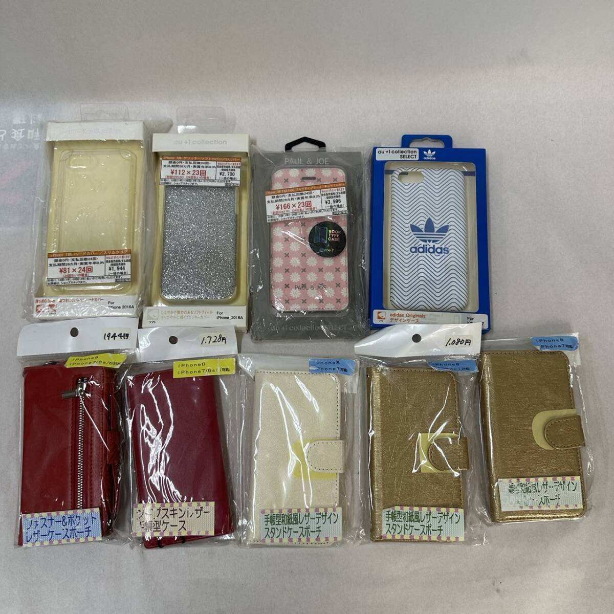 【未使用品】au+1collection等 iPhone7 カバー ケース 9点【保管現状品】拍卖