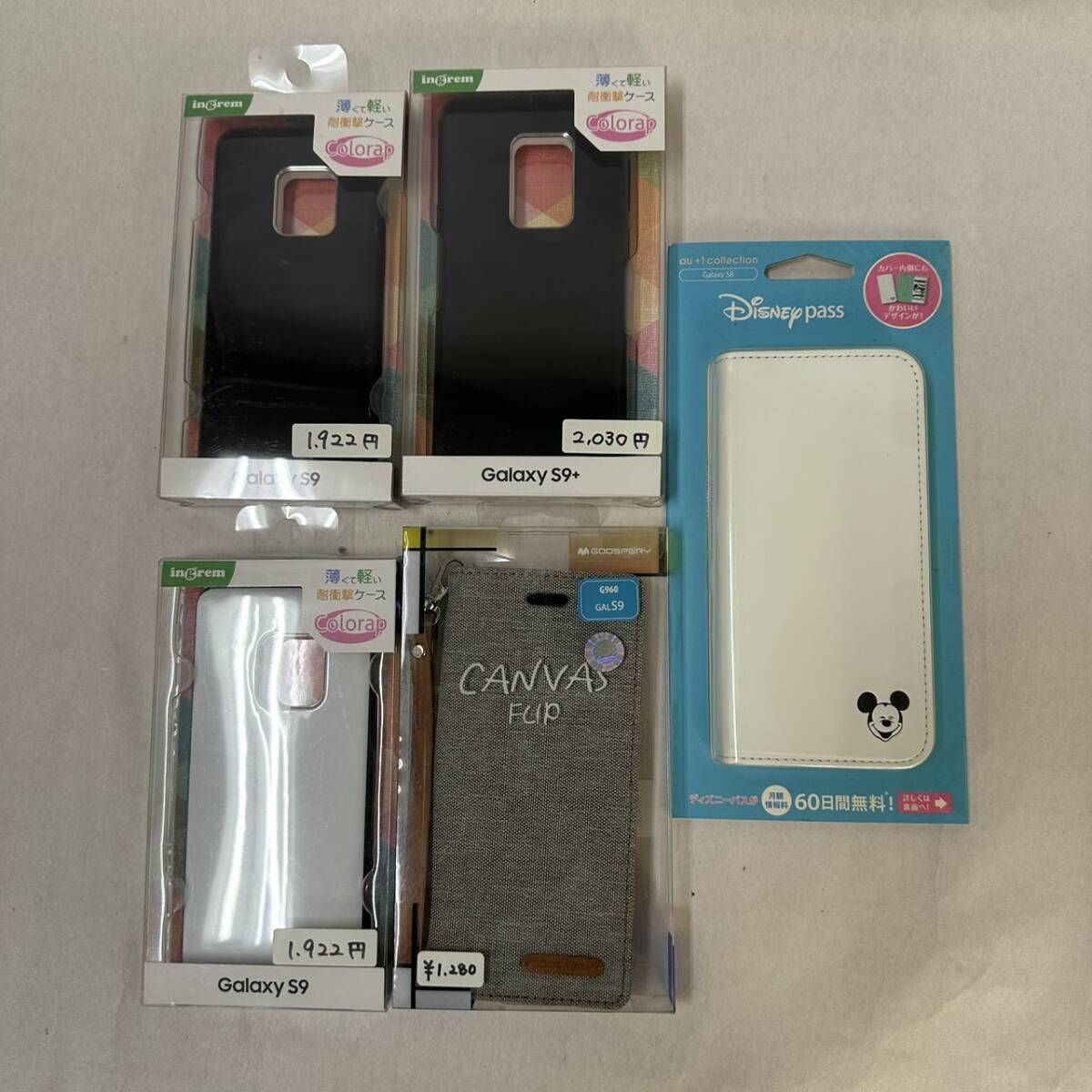 【未使用品】イングレム等 Galaxy カバー ケース 5点【保管現状品】拍卖