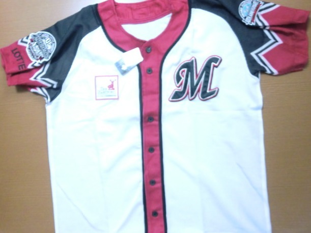 ロッテ マリーンズ 誠 2005 ASIA CHAMPION ユニフォーム SIZE:L 未使用品拍卖