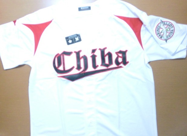 ロッテ マリーンズ CHIBA ファンクラブ ユニフォーム SIZE:フリー 未使用品拍卖