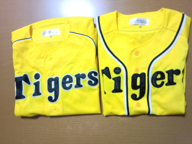 阪神 タイガース ファンクラブ ユニフォーム 2種セット SIZE:SS-S 拍卖