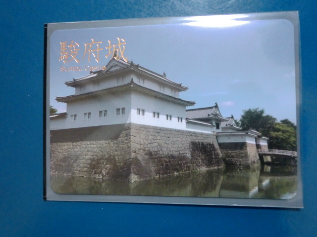 城カード 日本100名城 駿府城 【即決】拍卖