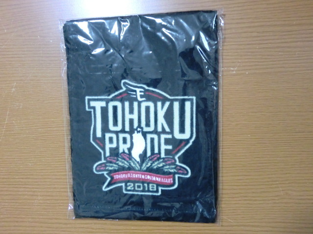 楽天 イーグルス 2018 TOHOKU PRIDE タオルマフラー 未開封品拍卖