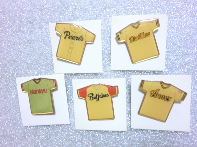 近鉄 阪急 オリックス ブルーウェーブ ほか ピンバッジ セット拍卖