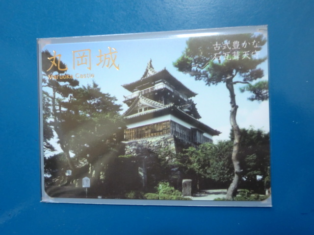 城カード 日本100名城 現存12天守シリーズ 丸岡城 【即決】拍卖