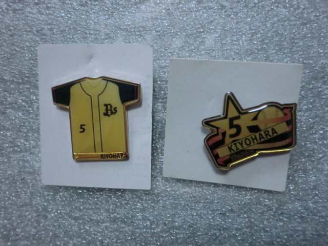 オリックス バファローズ 清原和博 ピンバッジ 2種セット 拍卖