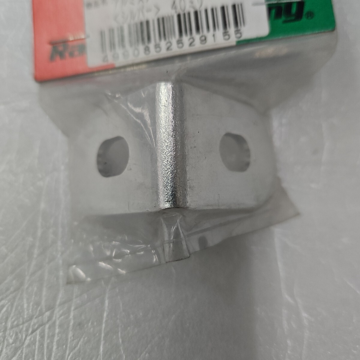 キタコ 529-0300050 アルミステー #3 250925-0013拍卖