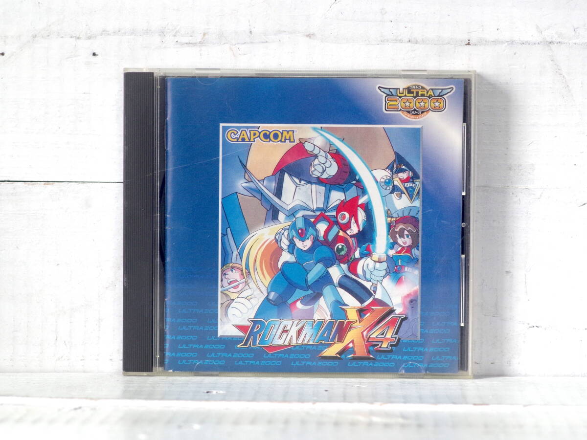 M13480【Windows】ROCKMAN X4 ULTRA2000シリーズ CAPCOM 盤面キレイです PCゲーム ゆうめーる150g拍卖