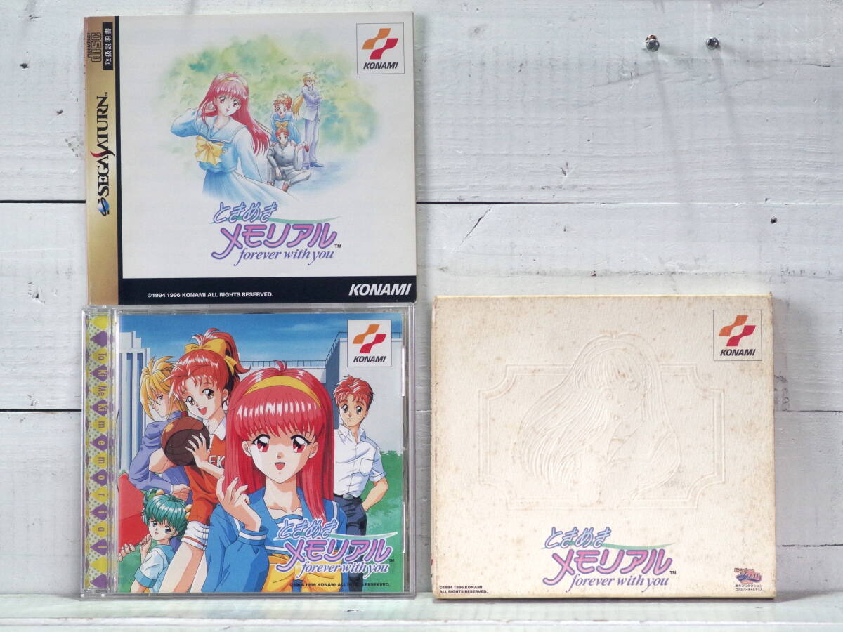 M13496【SS】ときめきメモリアル forever with you スペシャル版 起動チェックOK!! KONAMI キズあり ゆうめーる250g拍卖