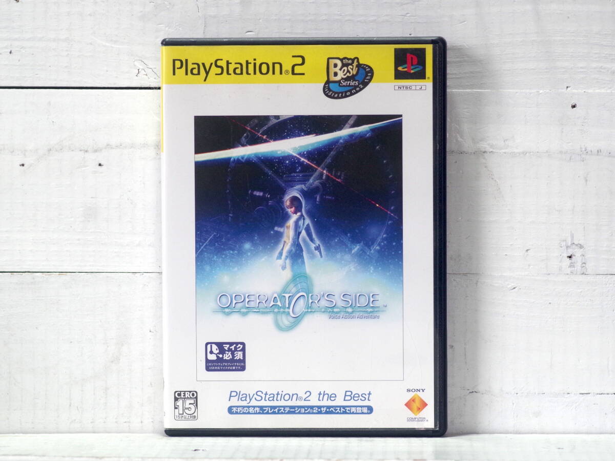 M13499【PS2】OPERATOR’S SIDE オペレーターズサイド 盤面小キズあり 起動チェックOK!! プレイステーション PS2 the Best ゆうめーる250g拍卖