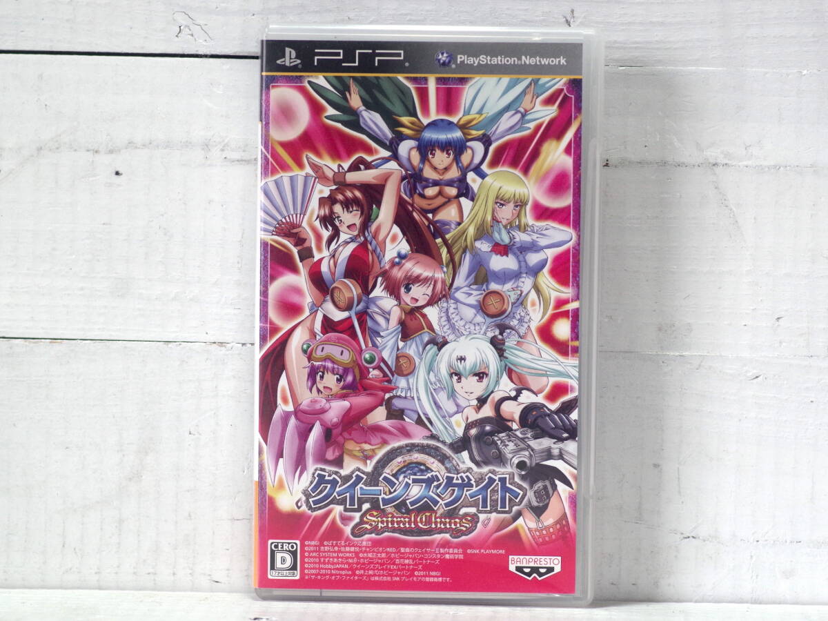 M13505【PSP】限定版 Queen's Gate: Spiral Chaos クィーンズゲイト スパイラルカオス 激乱パックソフトのみ起動チェックOK!ゆうめーる150g拍卖