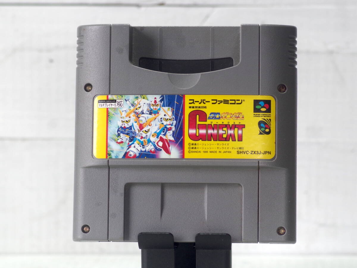 M13525【SFC】SDガンダム GNEXT スーパーファミコン 起動チェックOK!! エタノールで端子清掃 外装消毒済み ゆうめーる150g拍卖