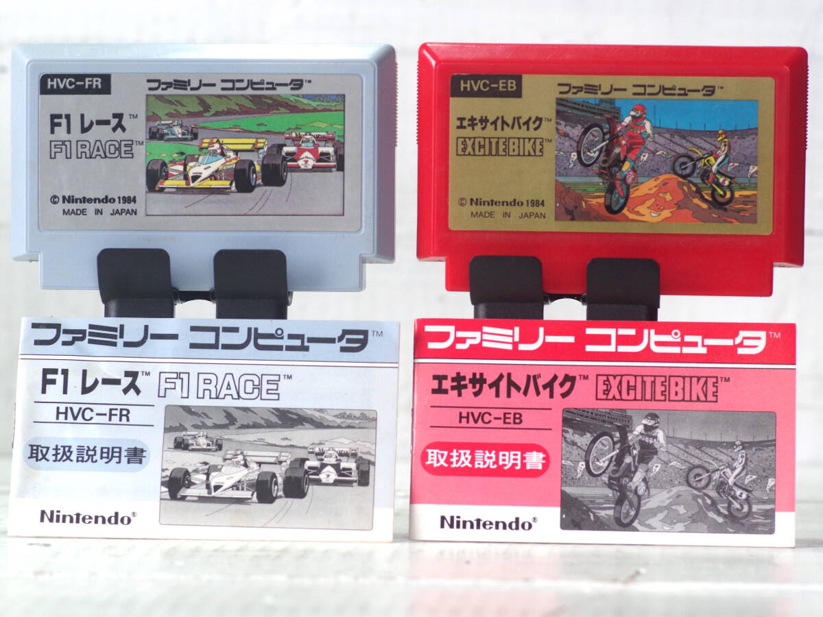 M13579【FC】エキサイトバイク&F1レース 説明書付き T任天堂 エタノールで端子清掃 起動チェックOK!! 外装消毒済 ゆうめーる250g拍卖