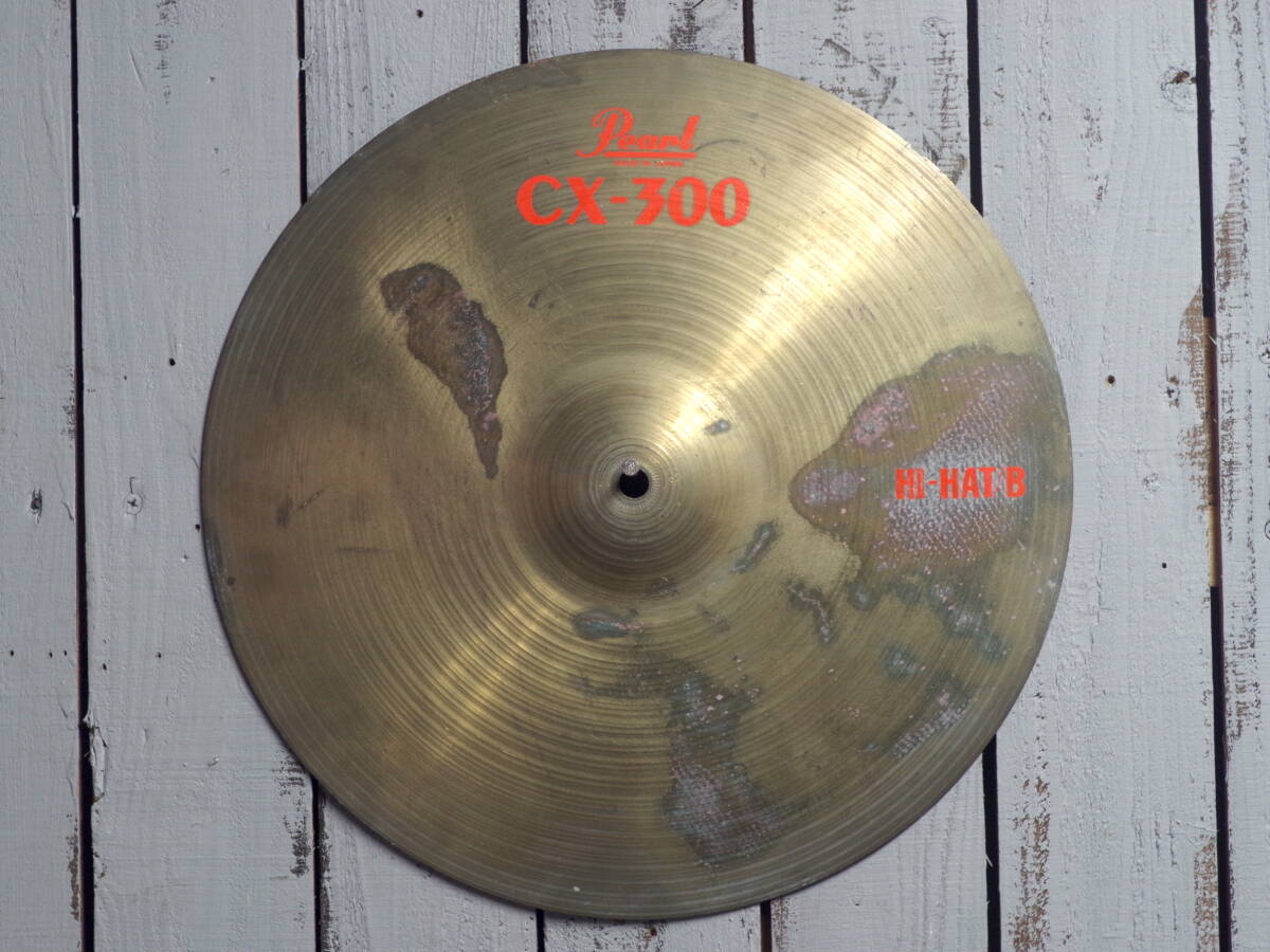 M13597【Perl】日本製 CX-300 HI-HAT/B 14’’/36cm ハイハットボトム シンバル MADE IN JAPAN パール ドラム ゆうぱっく80サイズ拍卖