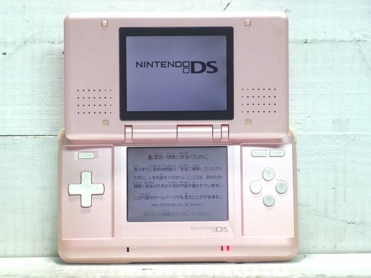 M13603【DS】NINTENDO 初代DS キャンディピンク 端子清掃済 GBAプレイ可 DSはタッチペンが反応悪い ボタン音声OK! 任天堂 現状ゆうぱっく60拍卖